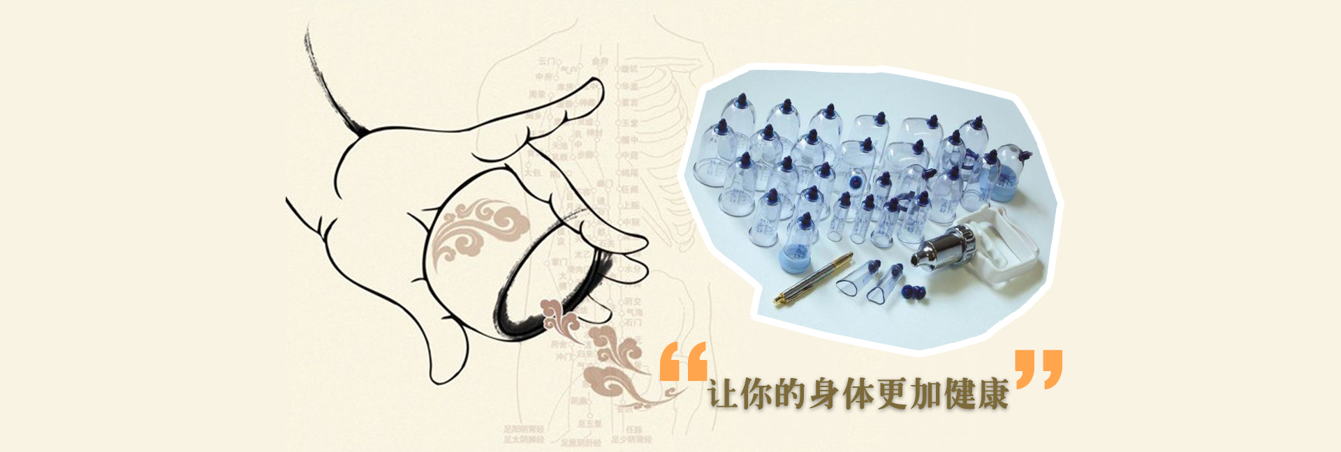 哈爾濱假肢廠(chǎng):大楊假肢_哈爾濱市大楊假肢_3D打印、3D掃描脊柱側(cè)彎支具-黑龍江假肢_哈爾濱假肢_哈爾濱假肢公司（矯形器.脊柱側(cè)彎）