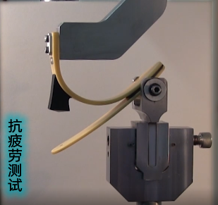 玻纖復(fù)合新型材料假肢腳板